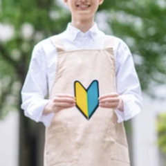 日払いで即収入GET♪未経験OK♪スーパーのレジスタッフ募集＠池上・学芸大学・梅ヶ丘の画像