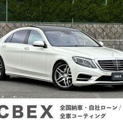 月々35000円から！【自社ローン120回払い可能！】【頭...