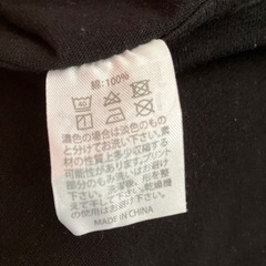 東京リベンジャーズロング Tシャツ の画像