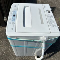 《お引取り先様決定致しました》洗濯機を無料にてお譲り致します。の画像