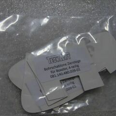 【新品未使用】TECHART（テックアート）製エアチャンネルトリム・ポルシェ981ボクスター（981BOXSTER）用・品番081.100.480.009の画像