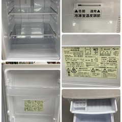S774 ⭐ SHARP 2ドア冷蔵庫 137L SJ-D14C 17年製⭐動作確認済