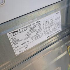 無料東芝 洗濯機 4.2kg 2014年の画像