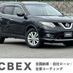 【自社ローン120回払い可能！】【頭金・保証人不要！】日産　エク...