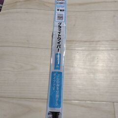 ワイパー替えゴム