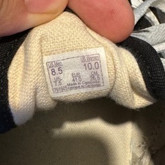 VANS オールドスクール 26.5cmの画像