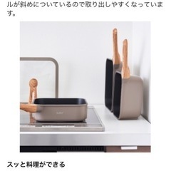 子供用品 ベビー用品 授乳、お食事用品の画像
