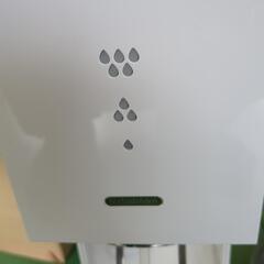 無料、ソーダマシンの画像