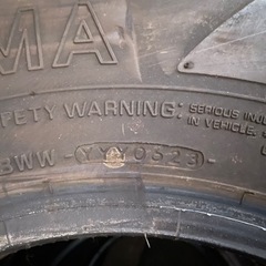 バリ溝！23年製 ヨコハマ RY01 トラック用タイヤ 7.00R16 10PR 6本の画像
