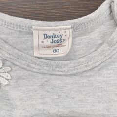 Donkey Jossy　80cm　半袖の画像