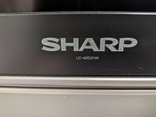 ★8月末まで★　テレビ　シャープ　AQUOS LC-42GX1W　42インチ　液晶カラーテレビ