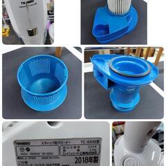 J224★多少使用感★スティック掃除機★TWINBIRD★TC-EA36★2018年製の画像
