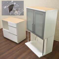 ≪yt1326ジ≫ 松田家具 キッチンカウンター 食器棚 幅79cm スリムタイプ 省スペース/一人暮らし/シンプル/幅80 60512-01の画像