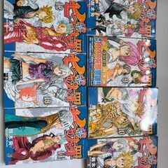 ★値下げ★　七つの大罪　マンガ　コミック　まとめ売りの画像