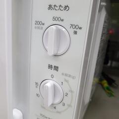 J4769  Haier　ハイアール　電子レンジ　JM-17K-50　2023年製  クリーニング済み 　【リユースのサカイ柏店】