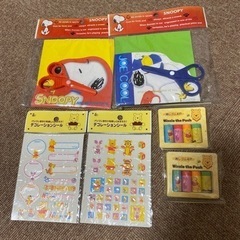 （決まりました）子供用品