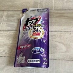 トップ洗剤 400g 新品
