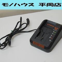BLACK DECKER リチウム電池専用充電器 充電器のみ J...