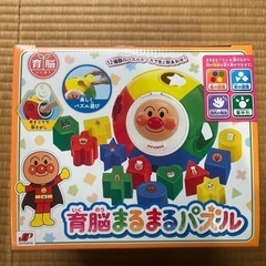 【未使用】アンパンマン　育脳まるまるパズルの画像