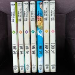 ★値下げ★　氷菓　マンガ　コミック　1〜7巻セットの画像