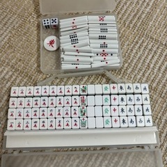 トラベル用麻雀ゲームの画像
