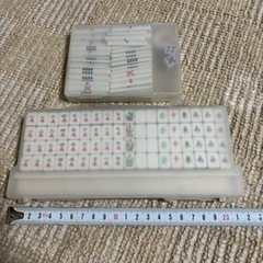 トラベル用麻雀ゲーム