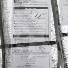 3つセット　東京ディズニーリゾート　サンシェード　日産の画像