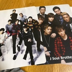 三代目 J Soul Brothers グッズ 下敷き