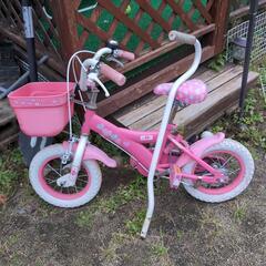おもちゃ 子供用自転車