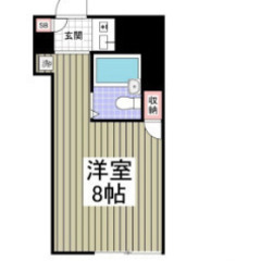 【🌻入居費用12万円🌻】✨審査No.1✨  最安❣️   ❤️‍...