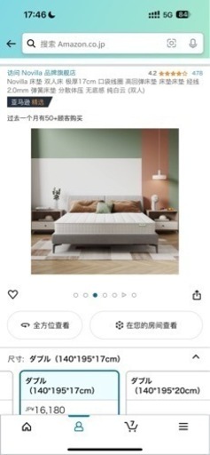 家具 ベッド ダブルベッド