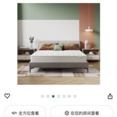 家具 ベッド ダブルベッド