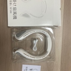 その他の画像