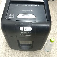 シュレッダー　中古　GCB100AFX　引き取り限定