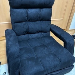 【至急】【値下げ済】肘付き座椅子の画像