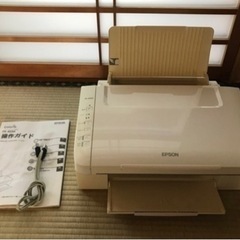プリンターの画像
