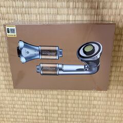 ジェンマ　マルチイオナイザー　キッチン用　未開封品