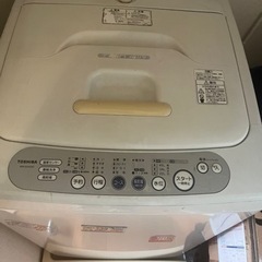 家電 生活家電 洗濯機
