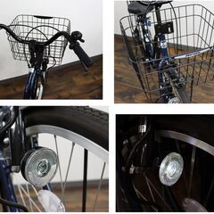 【9/14取引終了】≪H048ジ限≫  maruishi/丸石サイクル 自転車/ママチャリ MILD FWS26MDPZ 26インチ LEDライト 角ワイヤーカゴ ブルー系 変速無し 通勤/通学の画像