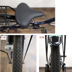 【9/14取引終了】≪H048ジ限≫  maruishi/丸石サイクル 自転車/ママチャリ MILD FWS26MDPZ 26インチ LEDライト 角ワイヤーカゴ ブルー系 変速無し 通勤/通学の画像