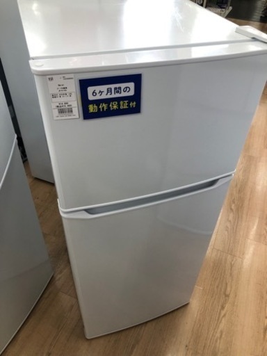 Haier 2ドア冷蔵庫