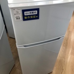 Haier 2ドア冷蔵庫