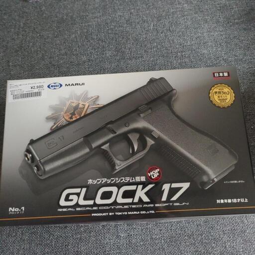 東京マルイ 18歳以上 エアーコッキング GLOCK17 試し撃ちのみ おまけ付き