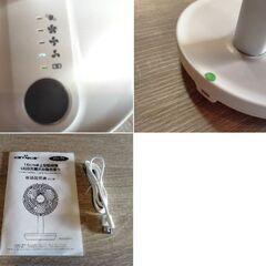 KEYNICE16㎝卓上式扇風機 USB充電式 KN-T6 卓上扇風機 卓上ファン ミニ扇風機　/TJ-1813 2F北の画像