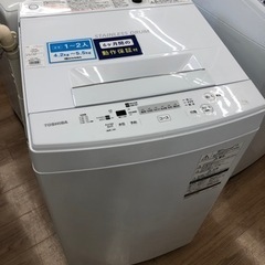 TOSHIBA 全自動洗濯機