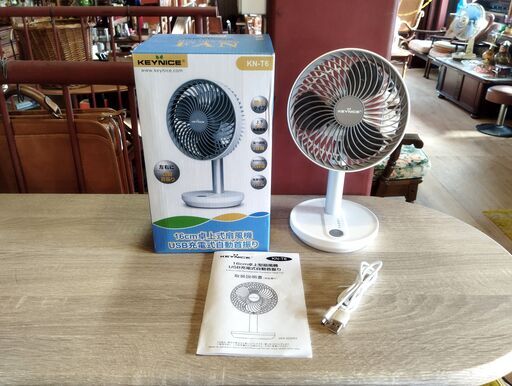 KEYNICE16㎝卓上式扇風機 USB充電式 KN-T6 卓上扇風機 卓上ファン ミニ扇風機　/TJ-1813 2F北