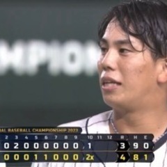 野球⚾️好きを集めて飲み会🍻しませんか？？ - 新宿区