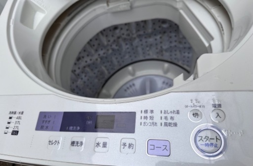 洗濯機77  SHARP 2022年製 5.5kg 大阪市内配達無料 設置動作確認込み 保管場所での引取は値引きします