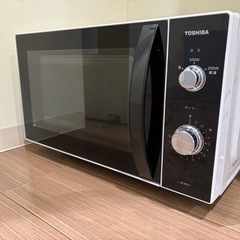 TOSHIBA電子レンジ