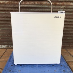 小型冷蔵庫　45L アビテラックス　短期使用品　美品